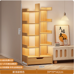 مكتبة خشبية مكونة من 5 طبقات وجرار am-43